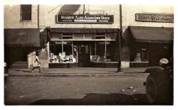 Peoples Jewelry & Pawn Shop